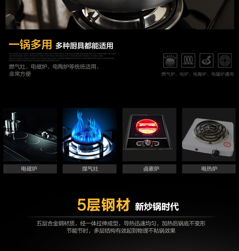 
                                        WOMI沃米 不粘锅无油烟加厚复底不锈钢炒锅 32CM无涂层炒菜锅 电磁炉通用 K103-32CM                
