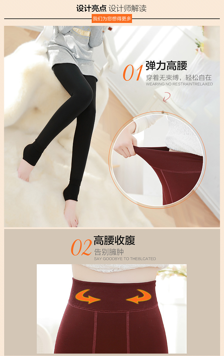 Mailljor 2015冬季加厚打底裤女加绒保暖裤女装大码珍珠绒无缝一体裤不起球 藏青 均码
