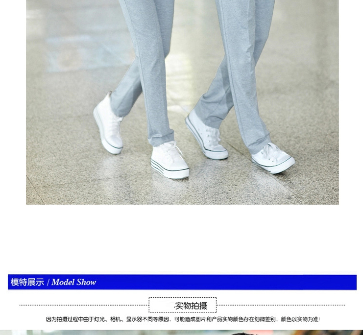 雅其乐 卫衣2015冬款运动休闲情侣套装 Y1879 灰色 L女款
