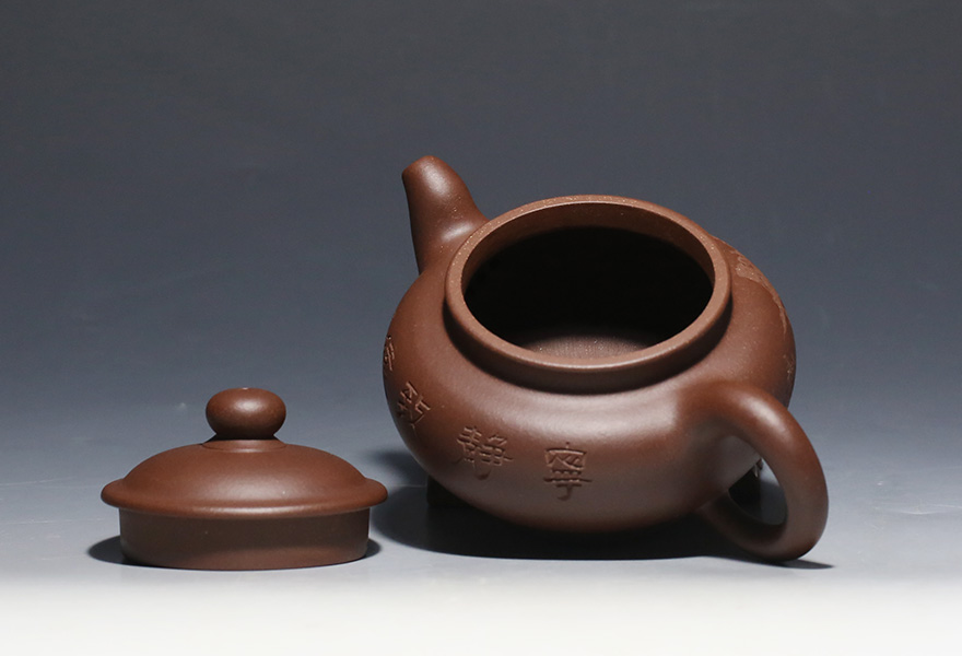 国工 储立强 套组系列七