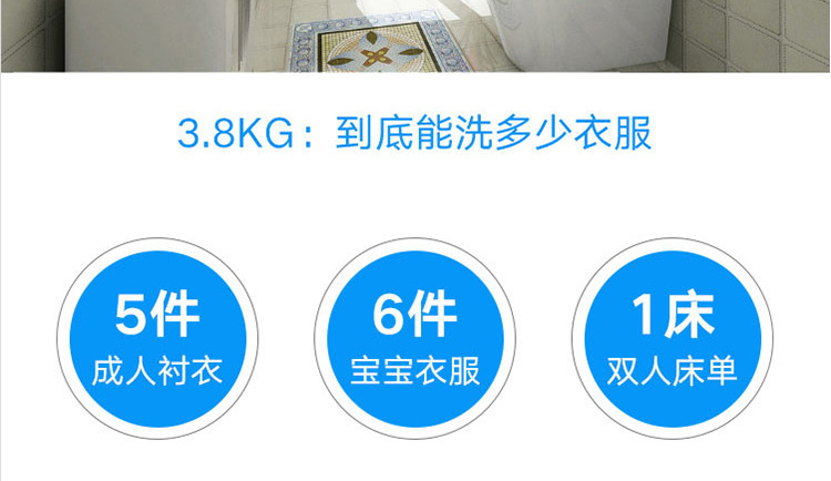 双桶双缸小型迷你洗衣机带强甩干脱水半全自动 蓝色