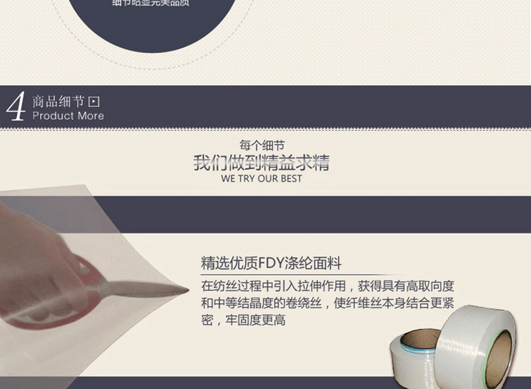 金翔润家纺八角圆顶公主吊顶蚊帐加高加密加大任何尺寸床通用 紫色 1.0m直径