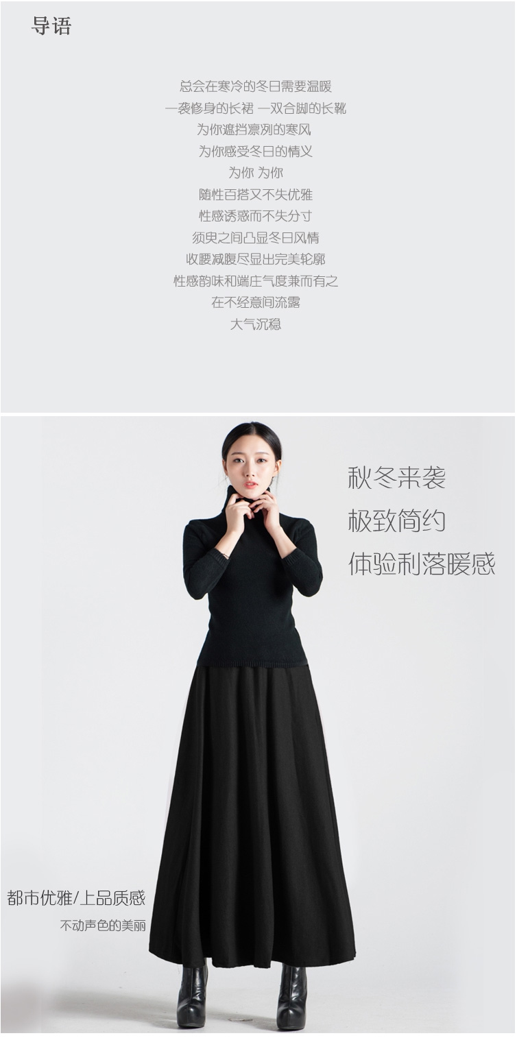 昊仪甸2015秋冬毛呢高腰半身裙保暖欧美修身长裙简约毛呢大摆裙1018 酒红色 XXL