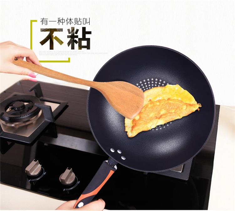
                                        得利仕无油烟铁炒锅不粘锅炒菜锅铁锅（电磁炉 燃气通用) 32cm (B款带盖)送木铲                