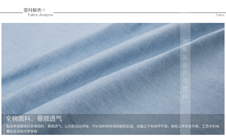 
                                        KKH 秋装衬衫女装长款白色中长款衬衣学院风长袖 白色 L                