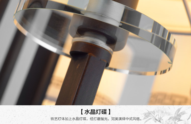 灯影照明 新中式吊灯 客厅灯 现代简约中式灯具 卧室餐厅吊灯具灯饰 D15048 八头
