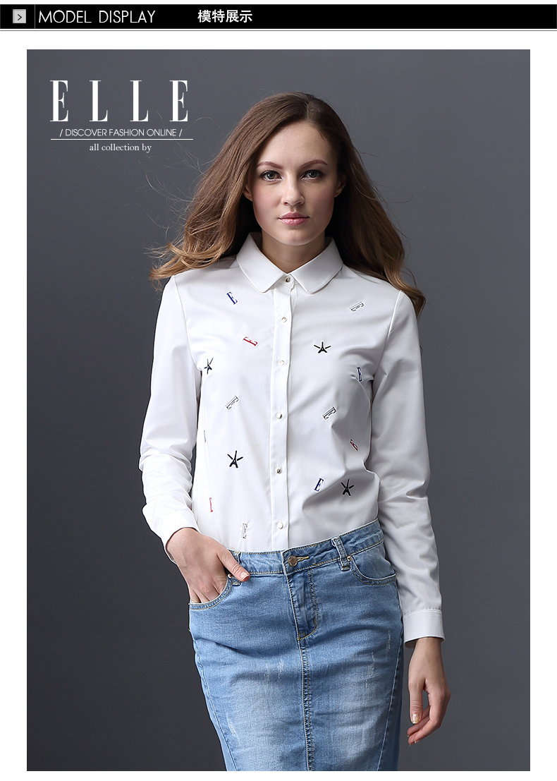 ELLE女装 专柜新品 2015早秋刺绣字母图案时尚长袖衬衫女 白色01 M 165/88A