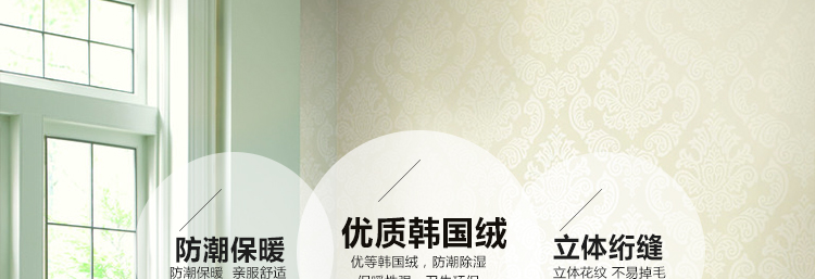 金字塔沙发垫套装防滑坐垫四季沙发套罩沙发巾罩坐垫子 素锦流年 酒红色 60*60cm+20cm垂边