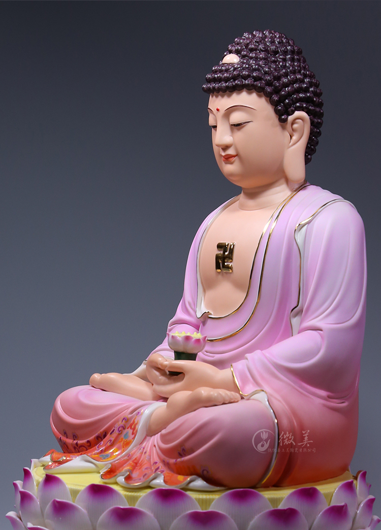 吋粉彩精工西方三圣娑婆三圣像地藏王菩萨供奉陶瓷佛像摆件 如来佛祖