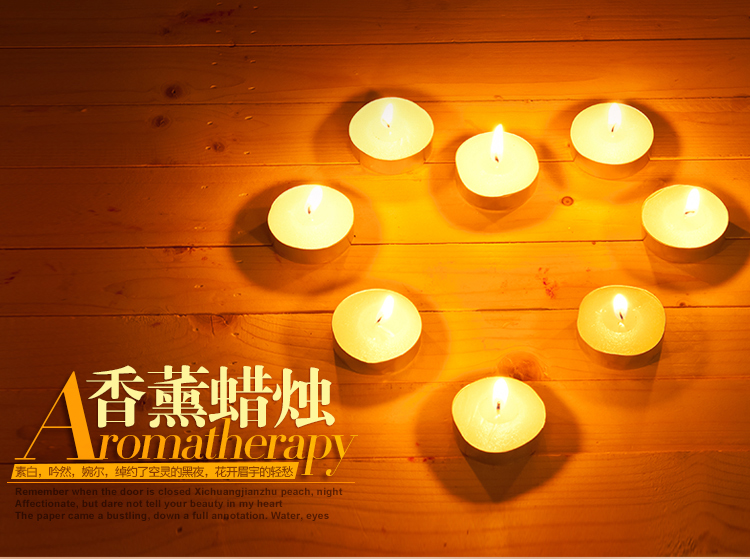 嘉倪家居 香薰蜡烛 浪漫 创意 无烟 求婚婚庆 小蜡烛 表白蜡烛 象牙白色