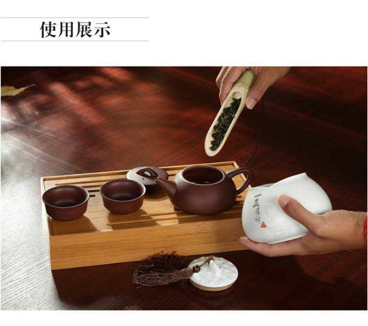 朴家 一盏清禅茶叶罐 陶瓷大中小号密封储物罐普洱茶叶包装袋礼盒 小号