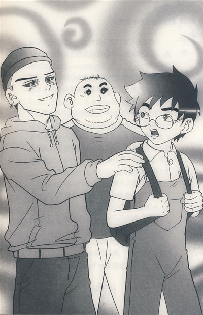 校园三剑客3:变身少年