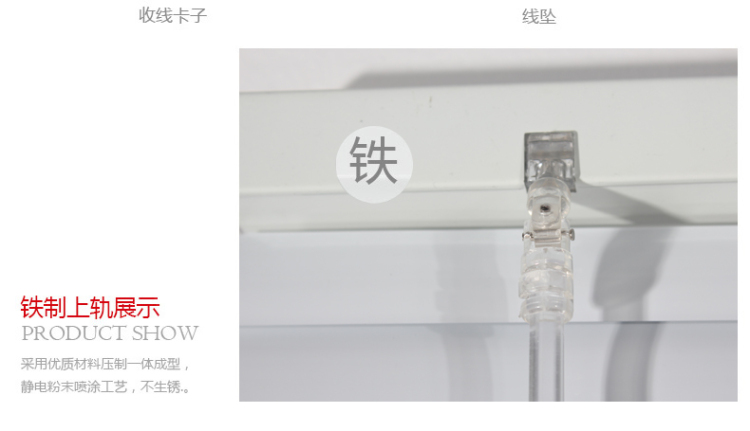 
                                                                                欧雅派 百叶窗帘 铝合金:百叶帘/折帘/垂直帘遮光简易防水遮阳办公室卧室卫生间客厅居家 KML-50-1001白色 线棒合一线通加密(每平米)                