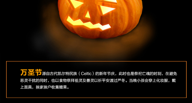 仕彩 万圣节 酒吧KTV演唱会 南瓜弹簧荧光棒 发光闪光南瓜棒 骷髅棒 颜色随机混发 南瓜棒A