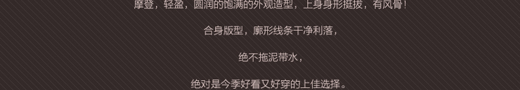 EyesonU2015春秋新款韩版修身百搭风衣女中长款大衣外套 F702 红色 S