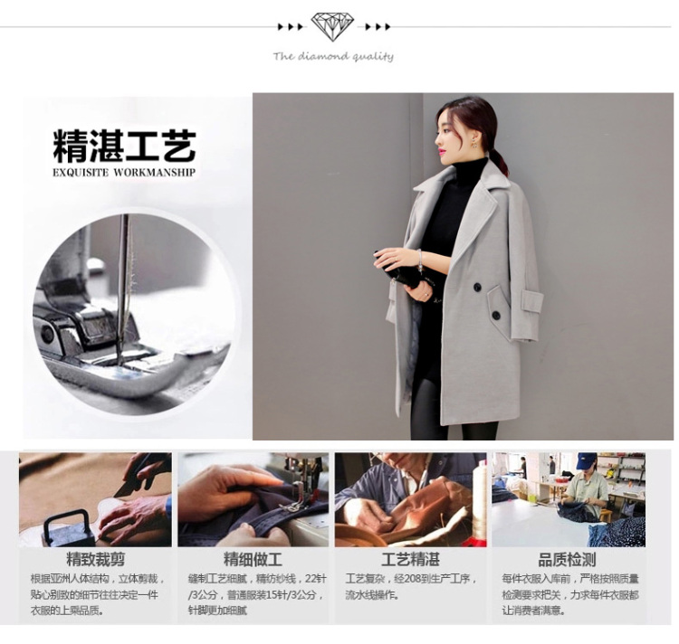 紫墨风荷2015秋冬女装新款韩版修身毛呢外套女式中长款呢子大衣显瘦风衣 果绿 L