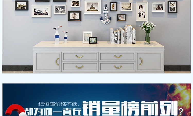 欧式实木照片墙 客厅卧室相片墙 大墙面相框墙 创意组合YFC-27(b) 蓝白混搭+地中海画心