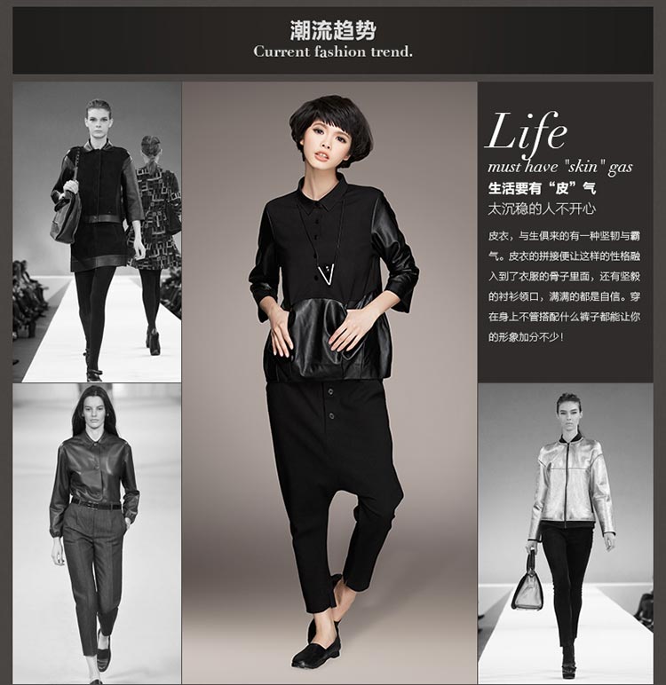 邑品2015秋装新女装 欧美大牌拼接休闲T恤宽松大码七分袖T恤女潮 黑色 S