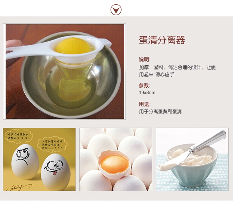 千团精工烘焙工具套装西点器具蛋糕模具烤箱用新手烘培工具套餐 没有打蛋器和电子称