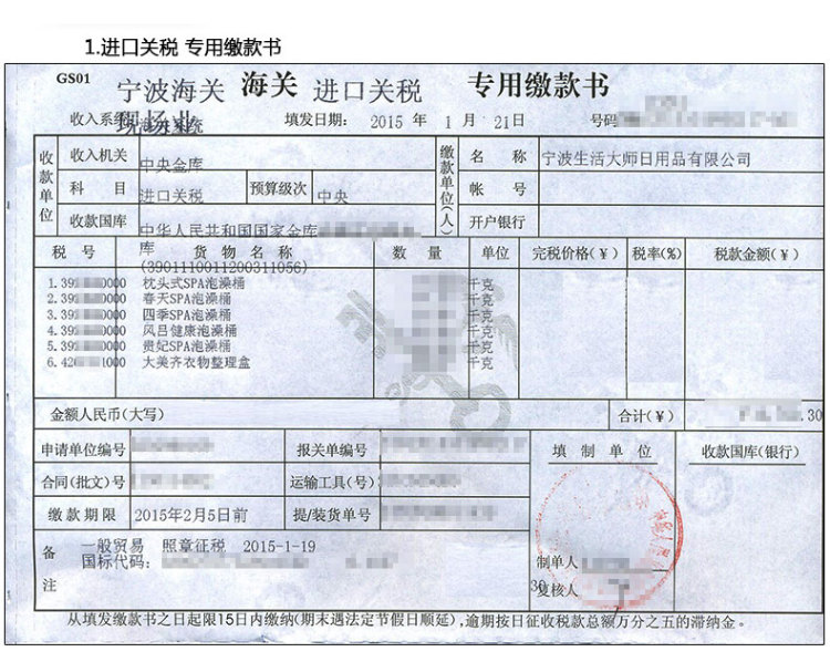 
                                                            keyway 贵妃SPA加大成人塑料泡澡桶 澡桶沐浴桶浴盆浴桶                