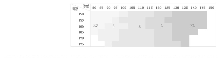 伊芙丽2016春新款简瑶同款百搭白衬女衫经典翻领长袖雪纺衬衫6380922643 本白色 S
