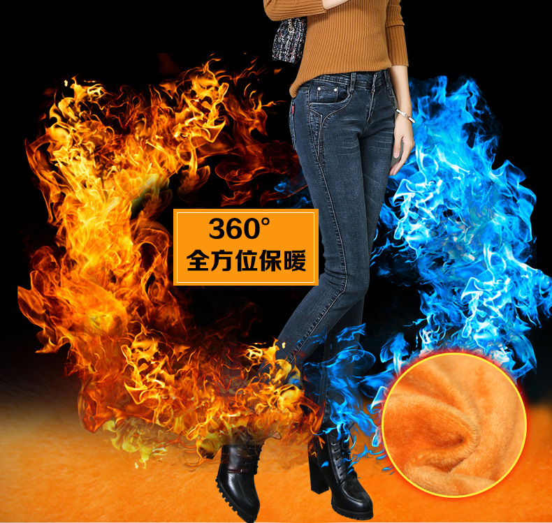 务杰 2016春秋加绒牛仔裤女小脚裤修身显瘦铅笔裤休闲韩版学生长裤子 深灰色加绒 28码