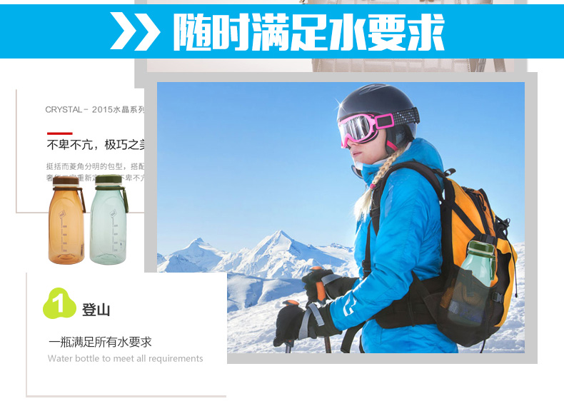 
                                        茶花多棱运动水杯 带盖便携茶杯随手杯耐热运动水壶 多棱杯450ml                