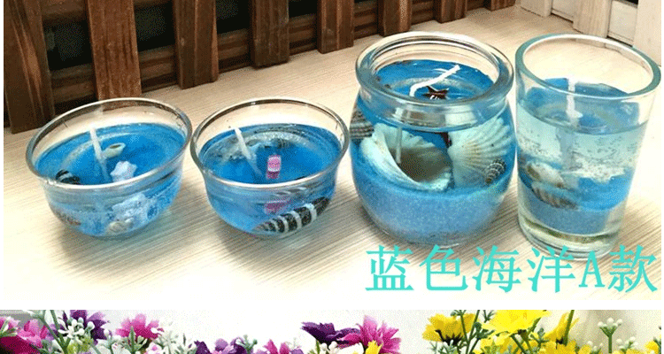 
                                        安礼轩海洋系列果冻香薰蜡烛情人节浪漫求婚生日表白玻璃杯 红色经典A款                