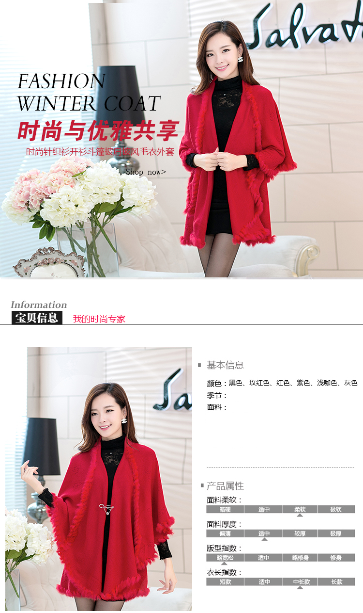 阿奴诗图(EANUSTUI)2015秋冬装新款女韩版潮时尚百搭修身短外套A6220 紫色      L码