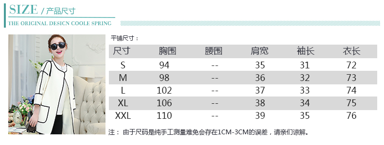 丽依轩贝 2015秋装新款中长款韩版修身女装风衣外套春秋潮 9832款 灰色 XXL