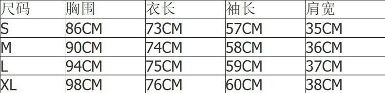 萝卜叶 2015秋冬新款女装外套 韩版小香风修身毛呢大衣呢子风衣 黑灰色 XL