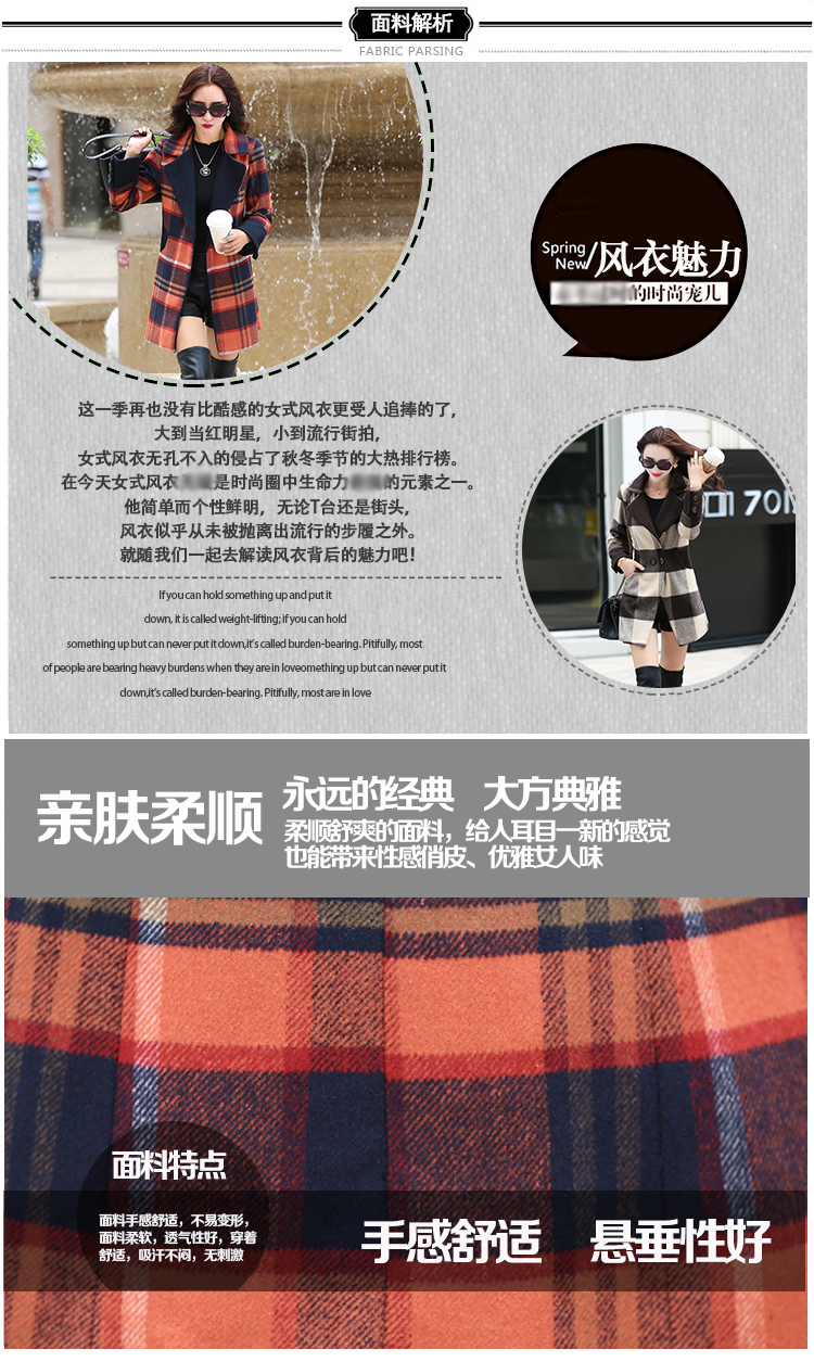 逸漾 2015秋冬季新款韩版羊毛羊绒大衣修身时尚日韩大牌格子中长款斗篷显瘦毛呢外套女 咖啡格. M