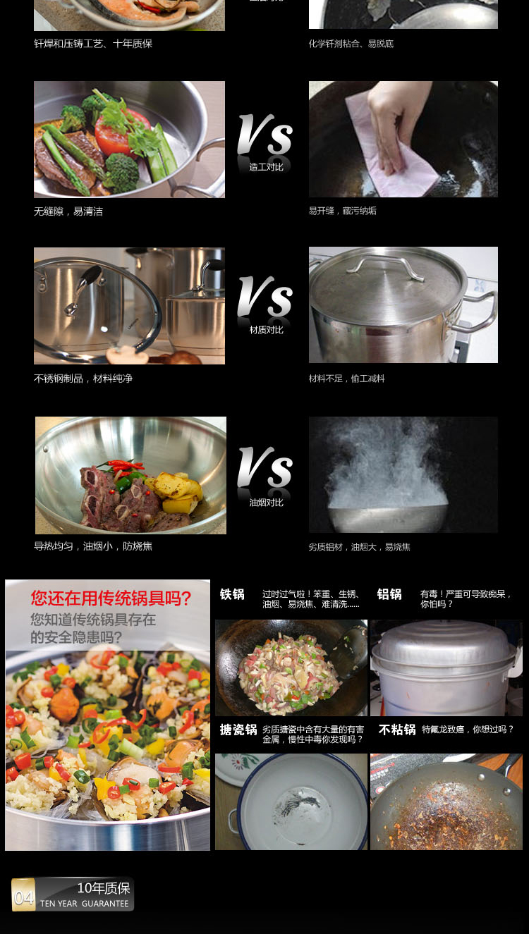 凌丰（LINKFAIR）新款雅贝系列不锈钢奶锅 进口304不锈钢