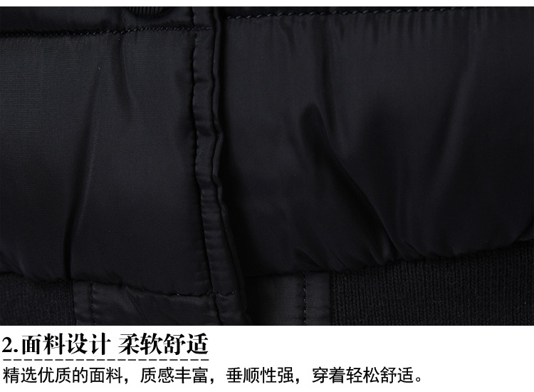 妤妃  2016新款春装牛仔外套女中长款收腰显瘦长袖上衣 YF1688 图片色 M