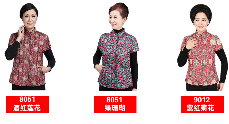 南极人秋冬中老年修身羽绒内胆无袖马甲背心女款 内外穿半袖背心马甲无缝羽绒保暖内衣 8066 绿底黄金花 XL(170/92B)