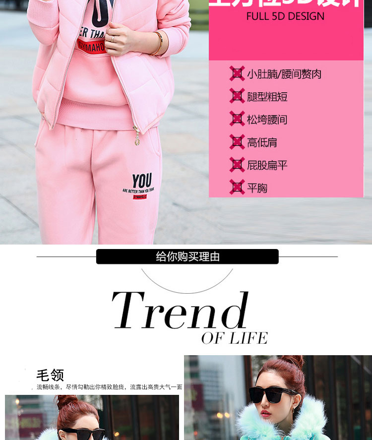 
                                        傲丽奇卫衣套装女2017秋季女装新款大码长袖金丝绒连帽休闲裤两件套运动服1296 军绿色 XL                