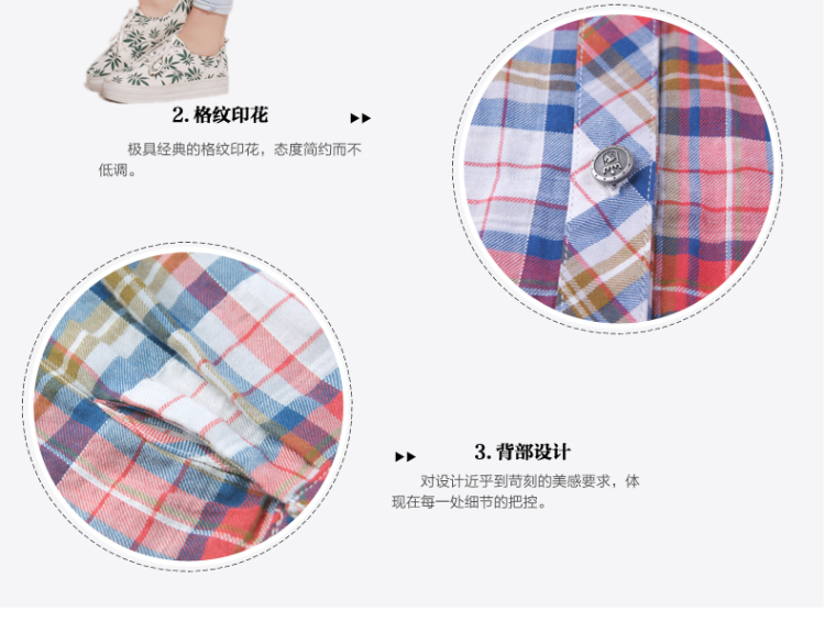 高歌新款女装学院风显瘦百搭衬衣 G2143C07 浅紫色 L
