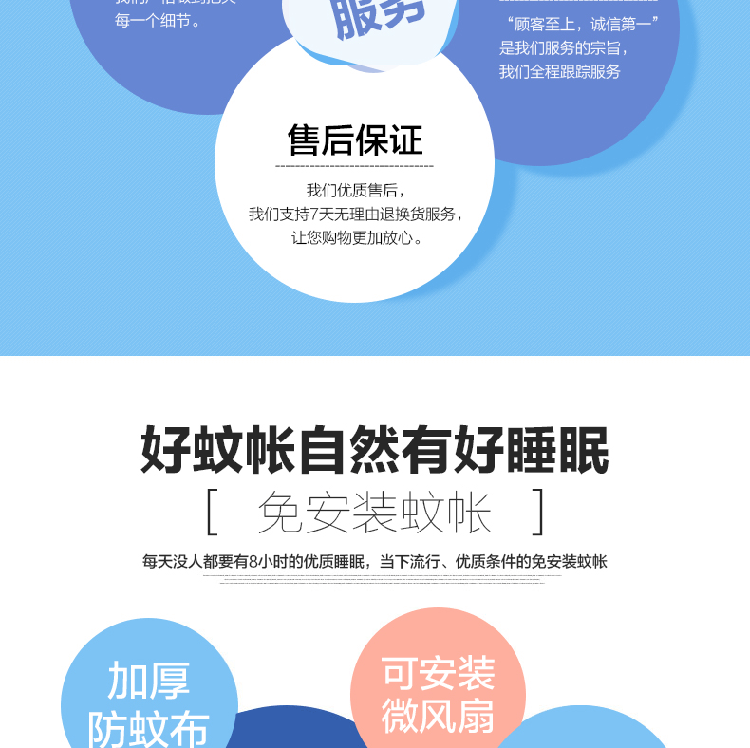 非凡之恋全自动钢丝蚊帐免安装蒙古包双开门 紫色 1.8m床