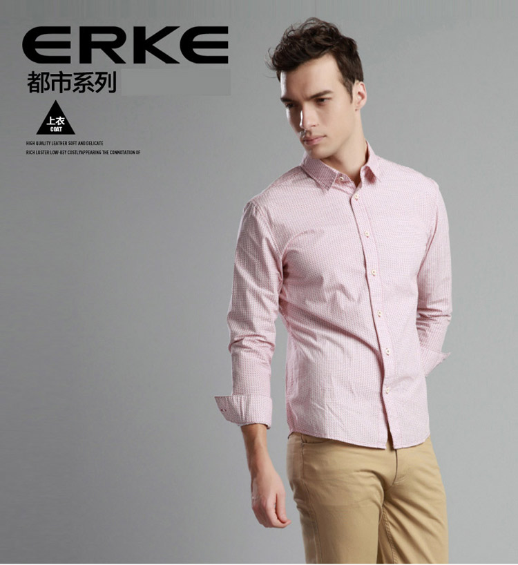 鸿星尔克erke 新款长袖格子男款衬衫 正黑 m