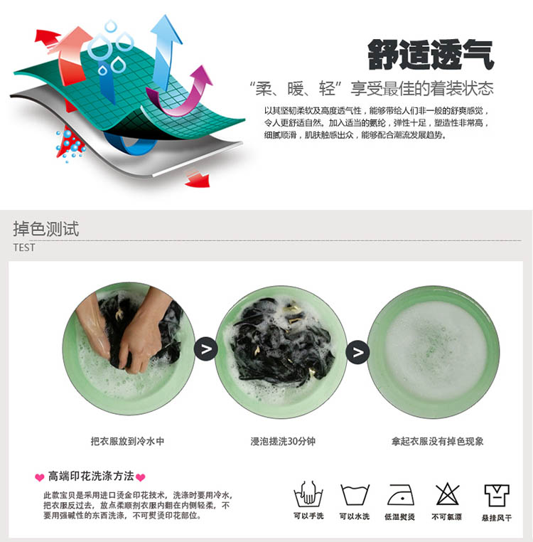 宾缇芬(BIN)2016秋冬新款大码加绒加厚中长款宽松显瘦字母套头连帽韩版卫衣女秋6185 红色 L