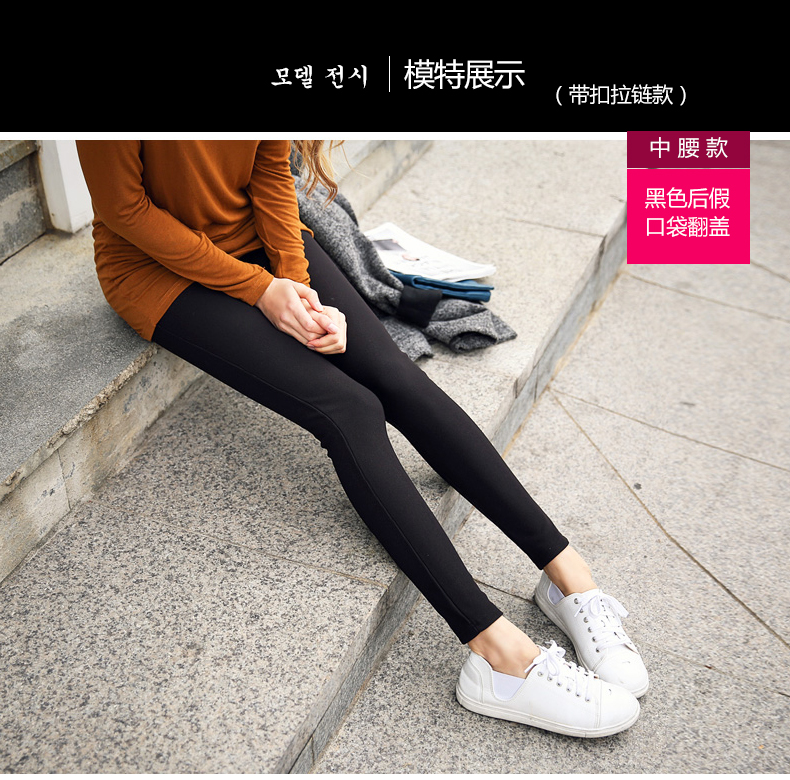 魅茹玉 新款抓绒冬季高腰加绒加厚外穿百搭拉链女士打底裤女一体保暖裤中腰显瘦外穿打底裤 酒红色 高腰 L