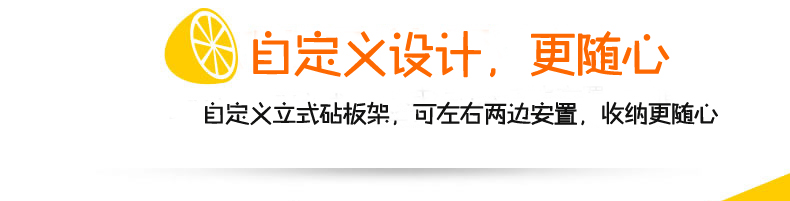 
                                                            家佰利 厨房不锈钢刀架锅盖架砧板架刀具刀架子案板架免打孔厨房置物架收纳架日系简约台面置物架厨房用品 日系砧板架-咖啡色                