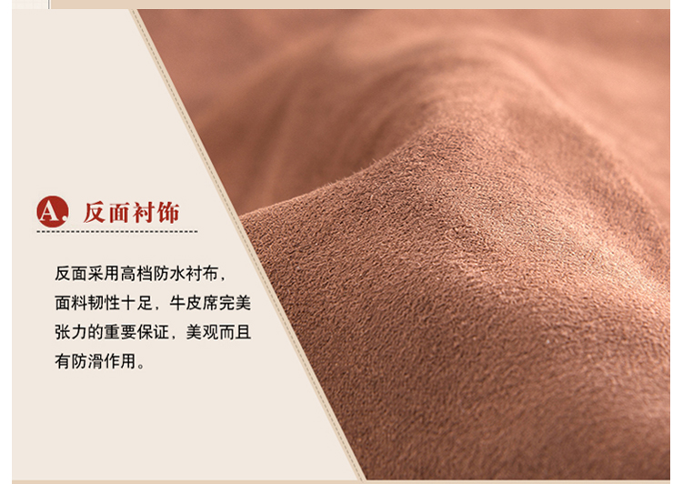 可慕家纺 钻石级头层水牛皮凉席 真皮软凉席麻将凉席套件 牛皮席N 180*200cm单席