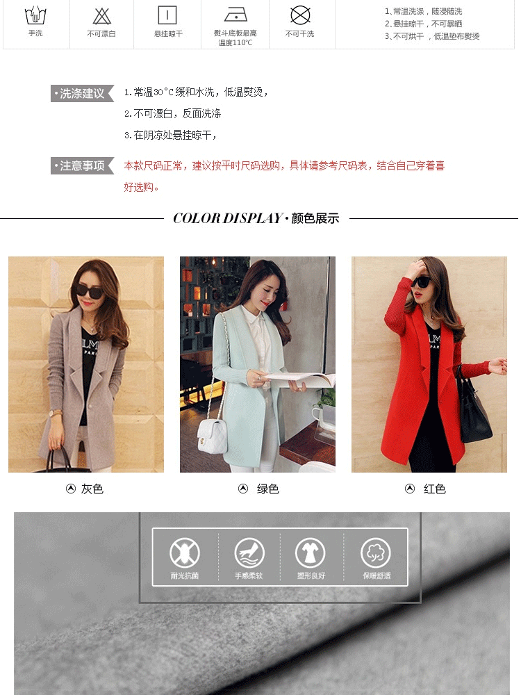 衣度百科 毛呢大衣 女 秋冬2015秋款女装韩版外套修身显瘦毛呢大衣 女8528 灰色 L