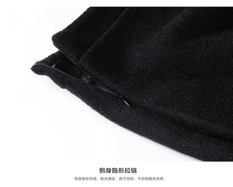 芊妃美2015秋冬加肥加大码女装胖妹妹a字裙半身裙 胖mm显瘦打底裙 黑色 4XL