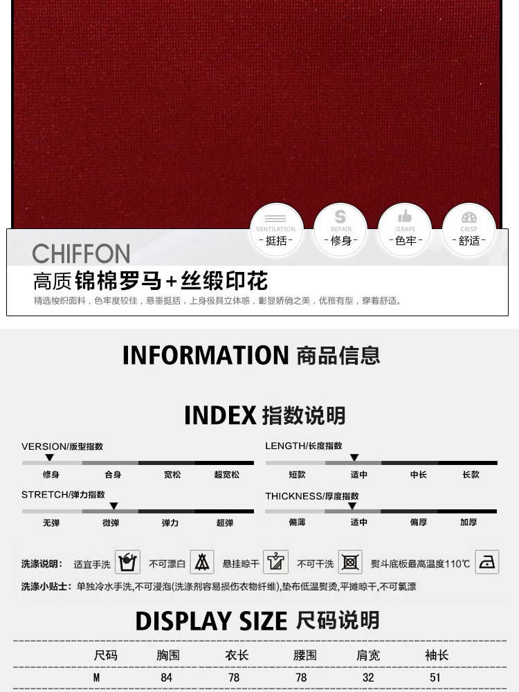 康蒂娅 2015秋冬新款女装韩版大码加绒加厚显瘦修身印花长袖连衣裙2325# 黄色 加绒 XXL