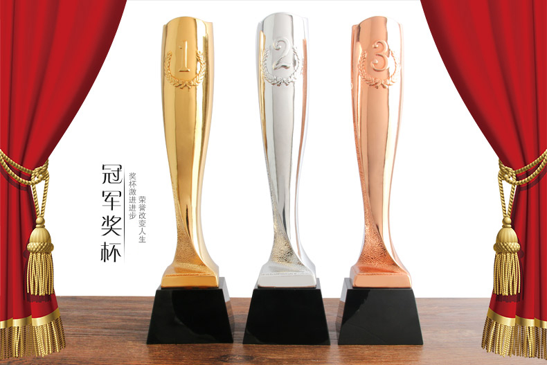 创意金属镀金树脂奖杯冠亚季军123名比赛奖杯金银铜水晶奖杯定制运动