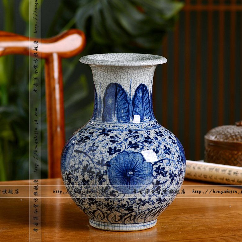 陶瓷器青花瓷裂纹釉花瓶摆件客厅插花中式家居装饰品手绘仿古瓷瓶