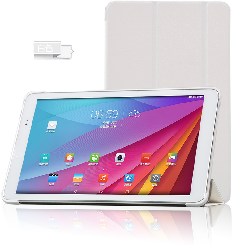 丽真 保护套皮套外壳适合于华为荣耀畅玩版note t1-a21w/a23l 9.