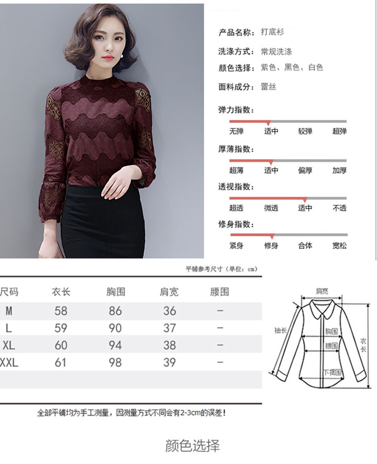 暮成雪2016女装韩版时尚新品纯色大码上衣宽松秋款加厚保暖秋冬打底T恤女 孔雀蓝加绒D L